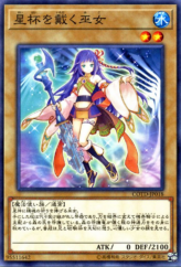 This is an image for the product Crowned by the World Chalice that has a rarity of Common in the Code of the Duelist with a card code of COTD-JP018 that is available on the TEKKX Product website.