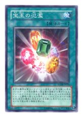 This is an image for the product Crystal Abundance that has a rarity of Common in the Force of the Breaker with a card code of FOTB-JP035 that is available on the TEKKX Product website.