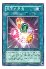 This is an image for the product Crystal Abundance that has a rarity of Common in the Force of the Breaker with a card code of FOTB-JP035 that is available on the TEKKX Product website.