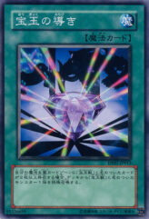 This is an image for the product Crystal Beacon that has a rarity of Common in the Duelist Pack: Jesse Anderson with a card code of DP07-JP015 that is available on the TEKKX Product website.