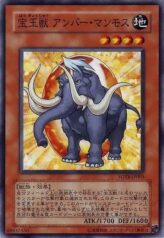 This is an image for the product Crystal Beast Amber Mammoth that has a rarity of Common in the Force of the Breaker with a card code of FOTB-JP005 that is available on the TEKKX Product website.