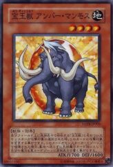 This is an image for the product Crystal Beast Amber Mammoth that has a rarity of Common in the Force of the Breaker with a card code of FOTB-JP005 that is available on the TEKKX Product website.