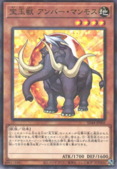 This is an image for the product Crystal Beast Amber Mammoth that has a rarity of Normal Parallel Rare in the Structure Deck: Legend of the Crystals with a card code of SD44-JP005 that is available on the TEKKX Product website.