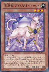 This is an image for the product Crystal Beast Amethyst Cat that has a rarity of Common in the Duelist Edition Volume 1 with a card code of DE01-JP112 that is available on the TEKKX Product website.