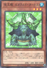 This is an image for the product Crystal Beast Emerald Tortoise that has a rarity of Normal Parallel Rare in the Structure Deck: Legend of the Crystals with a card code of SD44-JP003 that is available on the TEKKX Product website.