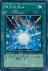 This is an image for the product Crystal Blessing that has a rarity of Common in the Duelist Pack: Jesse Anderson with a card code of DP07-JP017 that is available on the TEKKX Product website.