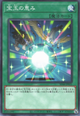 This is an image for the product Crystal Blessing that has a rarity of Common in the Structure Deck: Legend of the Crystals with a card code of SD44-JP021 that is available on the TEKKX Product website.