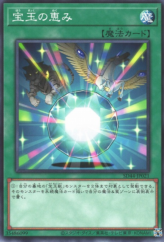 This is an image for the product Crystal Blessing that has a rarity of Common in the Structure Deck: Legend of the Crystals with a card code of SD44-JP021 that is available on the TEKKX Product website.