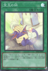 This is an image for the product Crystal Bond that has a rarity of Super Rare in the Structure Deck: Legend of the Crystals Light of Transcending Bonds Pack with a card code of SD44-JPP05 that is available on the TEKKX Product website.