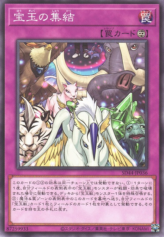 This is an image for the product Crystal Conclave that has a rarity of Common in the Structure Deck: Legend of the Crystals with a card code of SD44-JP036 that is available on the TEKKX Product website.