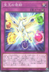 This is an image for the product Crystal Miracle that has a rarity of Normal Parallel Rare in the Structure Deck: Legend of the Crystals with a card code of SD44-JP033 that is available on the TEKKX Product website.