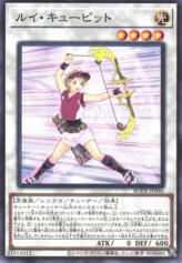 This is an image for the product Cupid Pitch that has a rarity of Normal Rare in the Burst of Destiny with a card code of BODE-JP046 that is available on the TEKKX Product website.