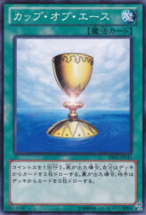 This is an image for the product Cup of Ace that has a rarity of Common in the Duelist Edition Volume 2 with a card code of DE02-JP141 that is available on the TEKKX Product website.