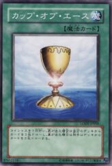 This is an image for the product Cup of Ace that has a rarity of Common in the Light of Destruction with a card code of LODT-JP050 that is available on the TEKKX Product website.