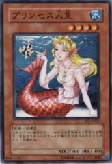 This is an image for the product Cure Mermaid that has a rarity of Common in the Beginner's Edition 1 with a card code of BE1-JP237 that is available on the TEKKX Product website.