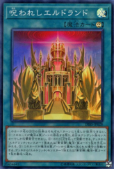 This is an image for the product Cursed Eldland that has a rarity of Super Rare in the Deck Build Pack: Secret Slayers with a card code of DBSS-JP028 that is available on the TEKKX Product website.