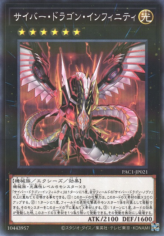 This is an image for the product Cyber Dragon Infinity that has a rarity of Normal Parallel Rare in the Prismatic Art Collection with a card code of PAC1-JP021 that is available on the TEKKX Product website.