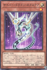 This is an image for the product Cyber Dragon Nachster that has a rarity of Common in the Tactical-Try Deck: Decisive Strike Cyber Dragon with a card code of TT01-JPA04 that is available on the TEKKX Product website.