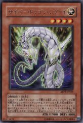 This is an image for the product Cyber Dragon Zwei that has a rarity of Rare in the Absolute Powerforce with a card code of ABPF-JP035 that is available on the TEKKX Product website.