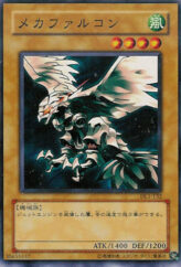 This is an image for the product Cyber Falcon that has a rarity of Common in the Duelist Legacy Volume.1 with a card code of DL1-132 that is available on the TEKKX Product website.