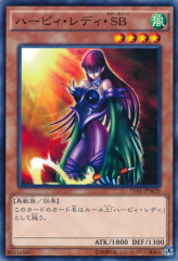 This is an image for the product Cyber Harpie Lady that has a rarity of Common in the Duelist Road -Piece of Memory- Side: Yugi Muto with a card code of 15AX-JPM20 that is available on the TEKKX Product website.