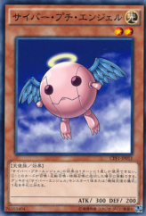 This is an image for the product Cyber Petit Angel that has a rarity of Common in the Collectors Pack: Duelist of Flash Version with a card code of CPF1-JP011 that is available on the TEKKX Product website.