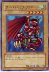 This is an image for the product Cyber-Tech Alligator that has a rarity of Common in the Starter Deck 2009 with a card code of YSD4-JP003 that is available on the TEKKX Product website.