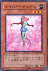 This is an image for the product Cyber Tutu that has a rarity of Common in the Expert Edition Volume 4 with a card code of EE04-JP185 that is available on the TEKKX Product website.