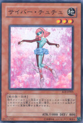 This is an image for the product Cyber Tutu that has a rarity of Common in the Enemy of Justice with a card code of EOJ-JP005 that is available on the TEKKX Product website.