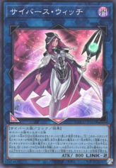 This is an image for the product Cyberse Witch that has a rarity of Super Rare in the Quarter Century Chronicle side:Unity with a card code of QCCU-JP103 that is available on the TEKKX Product website.