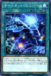 This is an image for the product Cynet Universe that has a rarity of Common in the Starter Deck 2018 with a card code of ST18-JP022 that is available on the TEKKX Product website.