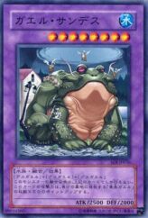 This is an image for the product D.3.S. Frog that has a rarity of Common in the Shadow of Infinity with a card code of SOI-JP036 that is available on the TEKKX Product website.