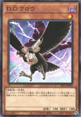 This is an image for the product D.D. Crow that has a rarity of Common in the Structure Deck R: Dragunity Drive with a card code of SR11-JP022 that is available on the TEKKX Product website.