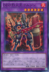 This is an image for the product D/D/D Flame King Genghis that has a rarity of Normal Parallel Rare in the Dimension Box Limited Edition with a card code of DBLE-JP024 that is available on the TEKKX Product website.