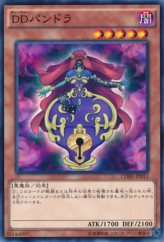 This is an image for the product D/D Pandora that has a rarity of Common in the Clash of Rebellions with a card code of CORE-JP011 that is available on the TEKKX Product website.