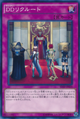 This is an image for the product D/D Recruits that has a rarity of Common in the Structure Deck: Pendulum Domination with a card code of SD30-JP034 that is available on the TEKKX Product website.