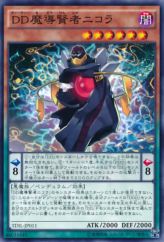 This is an image for the product D/D Savant Nikola that has a rarity of Common in the The Dark Illusion with a card code of TDIL-JP011 that is available on the TEKKX Product website.