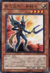 This is an image for the product D.D. Unicorn Knight that has a rarity of Rare in the Duelist Revolution with a card code of DREV-JP011 that is available on the TEKKX Product website.