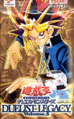 Duelist Legacy Volume.5