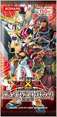 Duelist Pack: Yuma