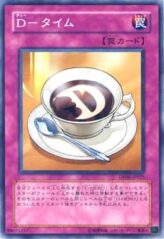 This is an image for the product D - Time that has a rarity of Common in the Duelist Pack: Aster Phoenix with a card code of DP05-JP025 that is available on the TEKKX Product website.