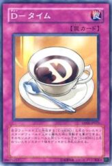 This is an image for the product D - Time that has a rarity of Common in the Duelist Pack: Aster Phoenix with a card code of DP05-JP025 that is available on the TEKKX Product website.