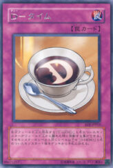 This is an image for the product D - Time that has a rarity of Rare in the Enemy of Justice with a card code of EOJ-JP053 that is available on the TEKKX Product website.