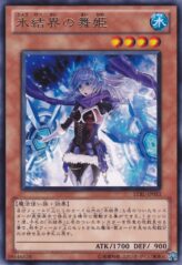 This is an image for the product Dance Princess of the Ice Barrier that has a rarity of Rare in the Starstrike Blast with a card code of STBL-JP033 that is available on the TEKKX Product website.