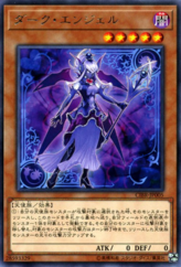 This is an image for the product Dark Angel that has a rarity of Rare in the Circuit Break with a card code of CIBR-JP005 that is available on the TEKKX Product website.