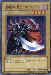 This is an image for the product Dark Blade that has a rarity of Common in the Structure Deck: Warrior's Triumph with a card code of SD5-JP003 that is available on the TEKKX Product website.