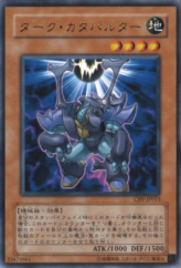 This is an image for the product Dark Catapulter that has a rarity of Rare in the Cybernetic Revolution with a card code of CRV-JP013 that is available on the TEKKX Product website.