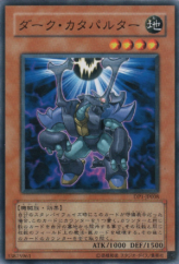 This is an image for the product Dark Catapulter that has a rarity of Common in the Duelist Pack: Jaden Yuki with a card code of DP1-JP008 that is available on the TEKKX Product website.