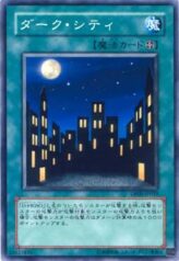 This is an image for the product Dark City that has a rarity of Common in the Duelist Pack: Aster Phoenix with a card code of DP05-JP019 that is available on the TEKKX Product website.