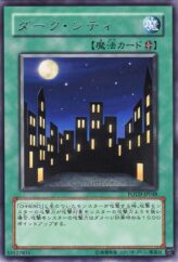 This is an image for the product Dark City that has a rarity of Rare in the Power of the Duelist with a card code of POTD-JP048 that is available on the TEKKX Product website.